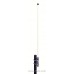Comtelco BS450SN-E  -  UHF 490-512 MHz 37" 2.5dBd Gain S Series Indoor Base Antenna Comtelco BS450SN-E  -  UHF 490-512 MHz 37" 2.5dBd Gain S Series Indoor Base Antenna
