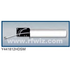 Comtelco Y441812HDSM  -  1710 -1880 MHz UHF 12 Element Yagi 10 dBd-20dB F/B 19" Swivel Antenna Comtelco Y441812HDSM  -  1710 -1880 MHz UHF 12 Element Yagi 10 dBd-20dB F/B 19" Swivel Antenna