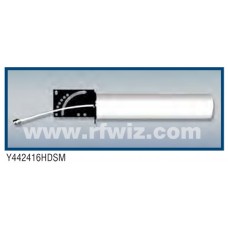 Comtelco Y442416HDSM  -  2400-2500 MHz UHF 16 Element Yagi 12 dBd-20dB F/B 18" Swivel Antenna Comtelco Y442416HDSM  -  2400-2500 MHz UHF 16 Element Yagi 12 dBd-20dB F/B 18" Swivel Antenna