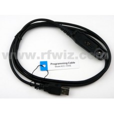 Maxon ACC-1050E - TPD-1000 DMR Digital Portable PC Programming Cable (USB)