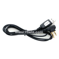 Maxon ACC-8050E - TP-8000/5000 Series Programming Cable (USB)  ACC-3320E